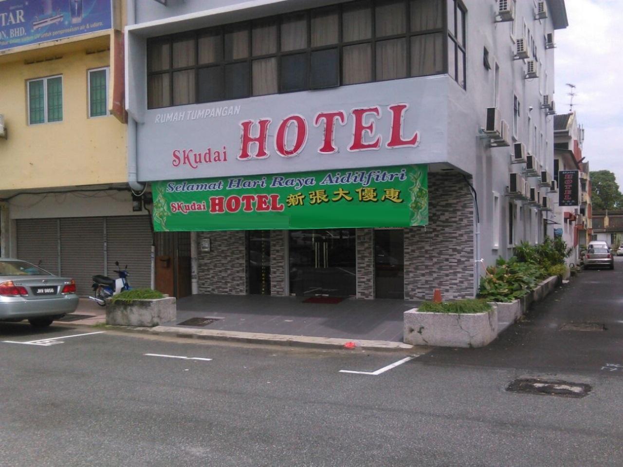 Oyo 1010 Skudai Hotel Екстериор снимка
